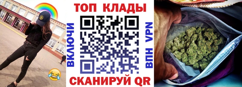 Купить Белогорск Галлюциногенные грибы COCAIN АМФ