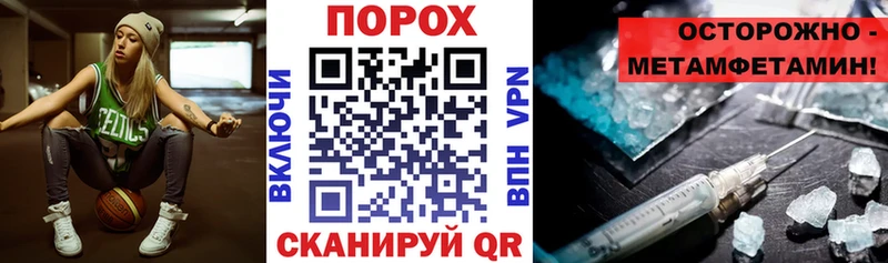АМФ Premium  Белогорск 