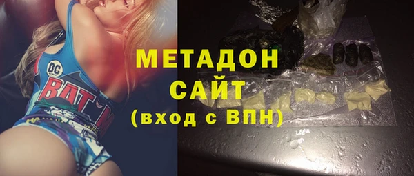 ECSTASY Беломорск