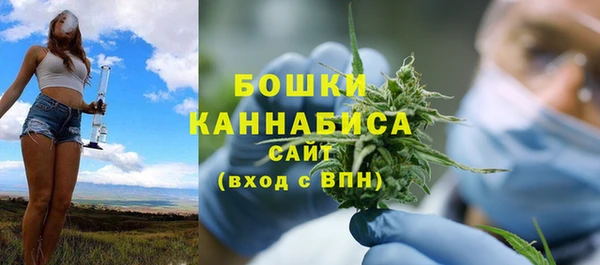 мяу мяу мука Саяногорск