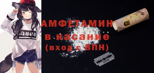 прущие грибы Белоозёрский