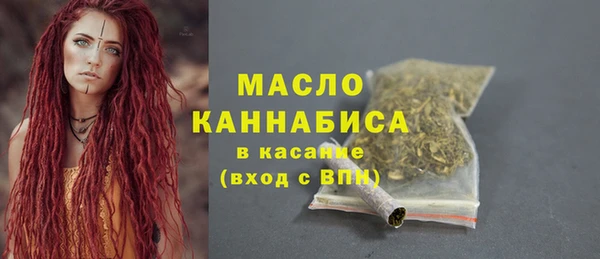 марки lsd Богородицк