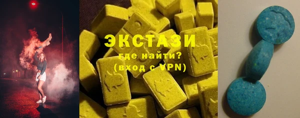 MESCALINE Сатка