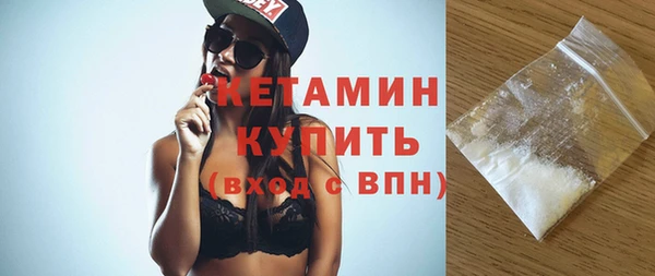 гашик Ростов