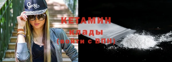 ECSTASY Беломорск