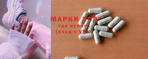 ECSTASY Беломорск