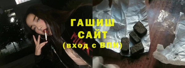 марки lsd Богородицк
