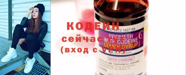 марки lsd Богородицк