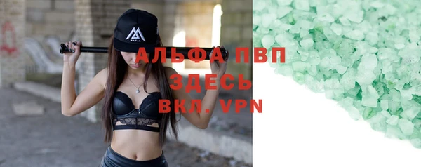ПСИЛОЦИБИНОВЫЕ ГРИБЫ Богданович