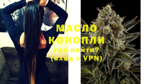 мескалин Россошь
