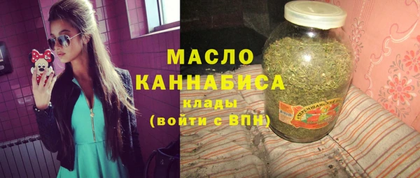 марки lsd Богородицк