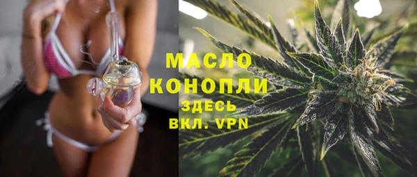 ПСИЛОЦИБИНОВЫЕ ГРИБЫ Богданович